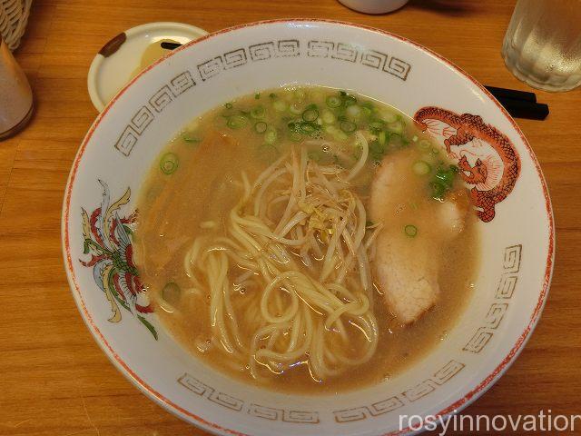 やまと８　半ラーメン